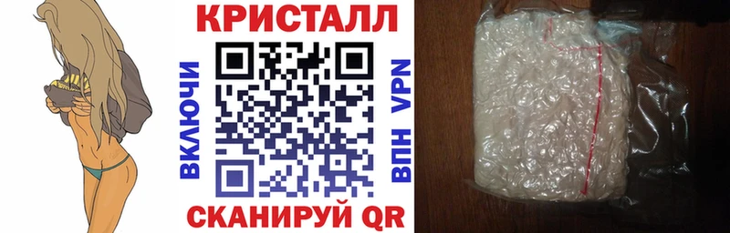 гидра сайт  Бор  АМФ Розовый 