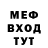 ГАШ VHQ Scrat McScrat
