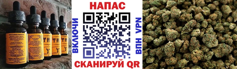 где купить   MEGA ссылки  Canna-Cookies конопля  Бор 