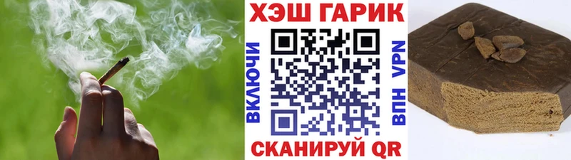 darknet какой сайт  Бор  ГАШИШ 40% ТГК  KRAKEN онион 
