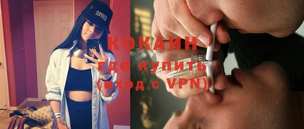 скорость Балабаново