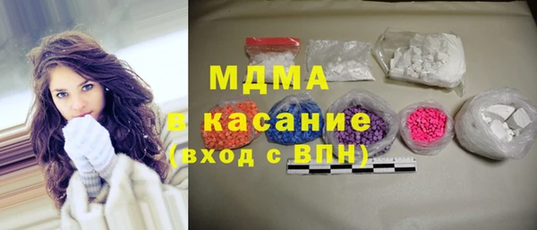скорость Балабаново