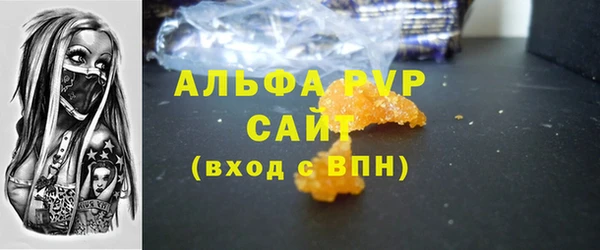 скорость Балабаново