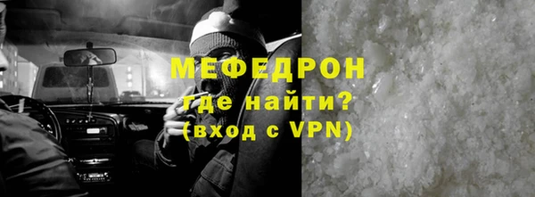 скорость Балабаново