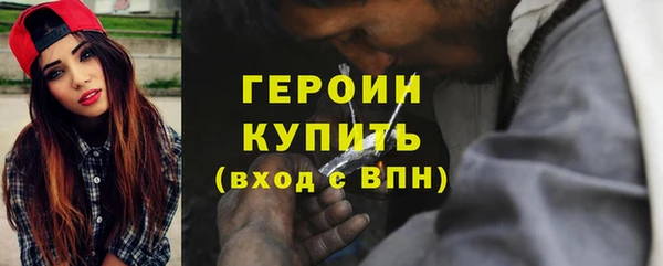 скорость Балабаново