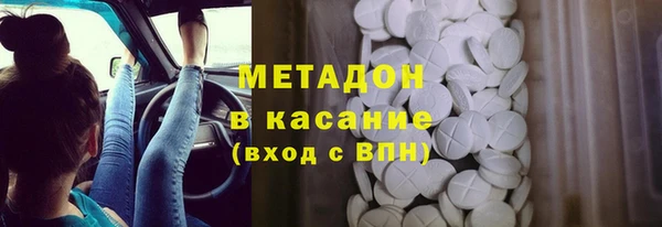 скорость Балабаново