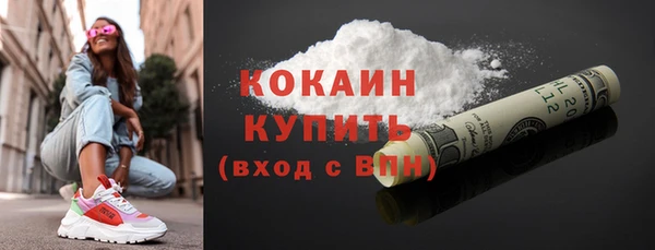 скорость Балабаново