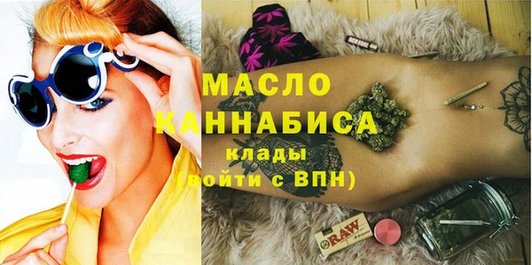 гидра Баксан