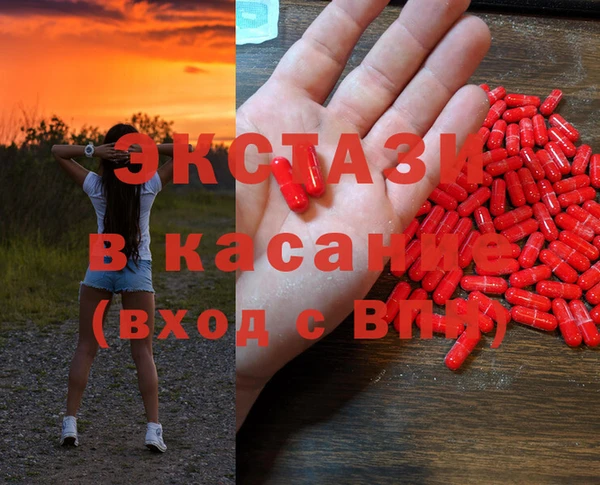 скорость Балабаново