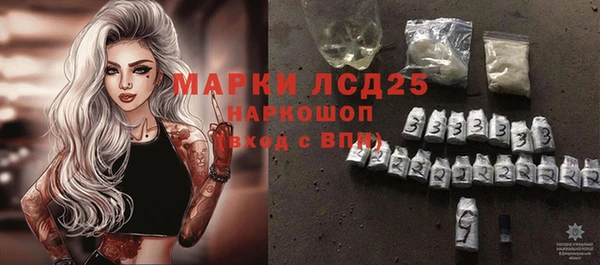 скорость Балабаново