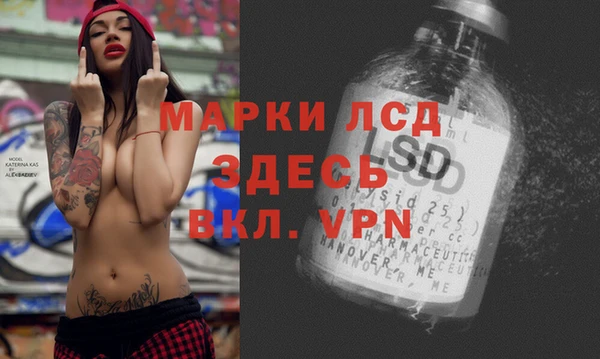 метадон Балахна