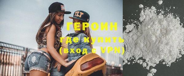 скорость Балабаново