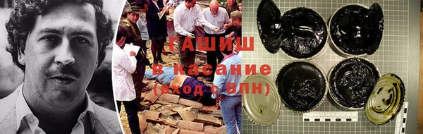скорость Балабаново