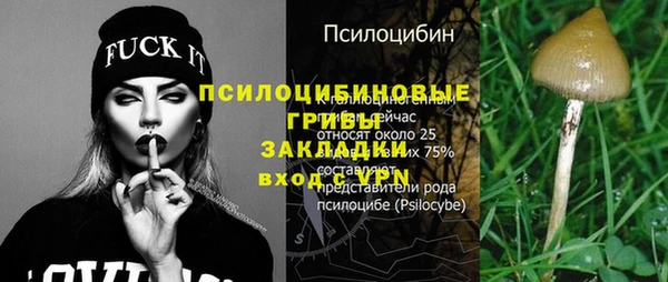 скорость Балабаново