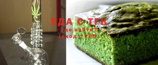 гидра Баксан