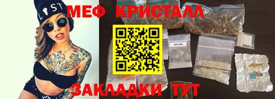 хмурый Бугуруслан