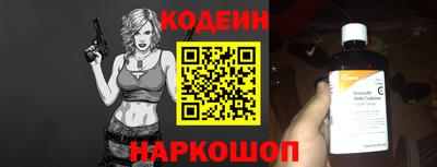 хмурый Бугуруслан