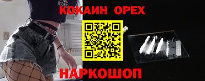 хмурый Бугуруслан