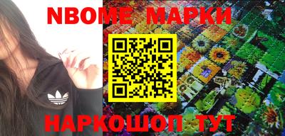 хмурый Бугуруслан