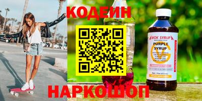 хмурый Бугуруслан