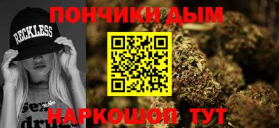 таблы Бузулук