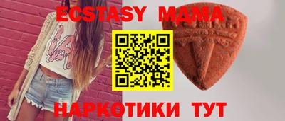 хмурый Бугуруслан