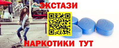 хмурый Бугуруслан