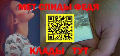 хмурый Бугуруслан
