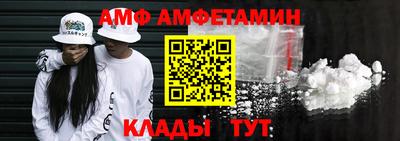 хмурый Бугуруслан
