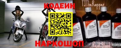 таблы Бузулук