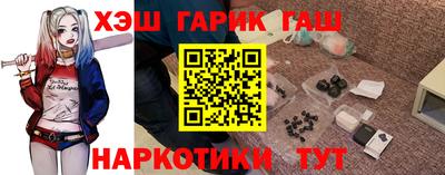 хмурый Бугуруслан
