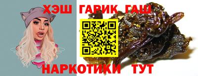хмурый Бугуруслан
