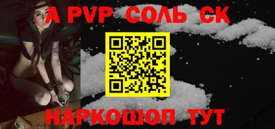 хмурый Бугуруслан