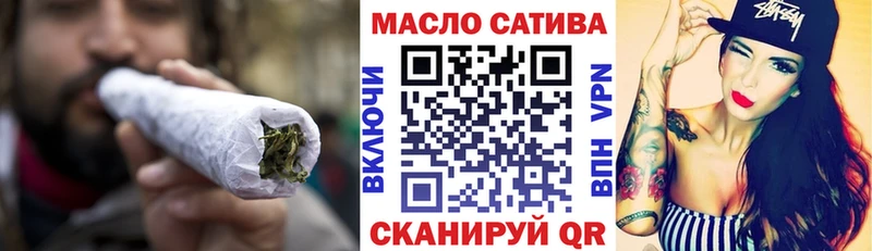 купить  цена  Бор  ТГК концентрат 