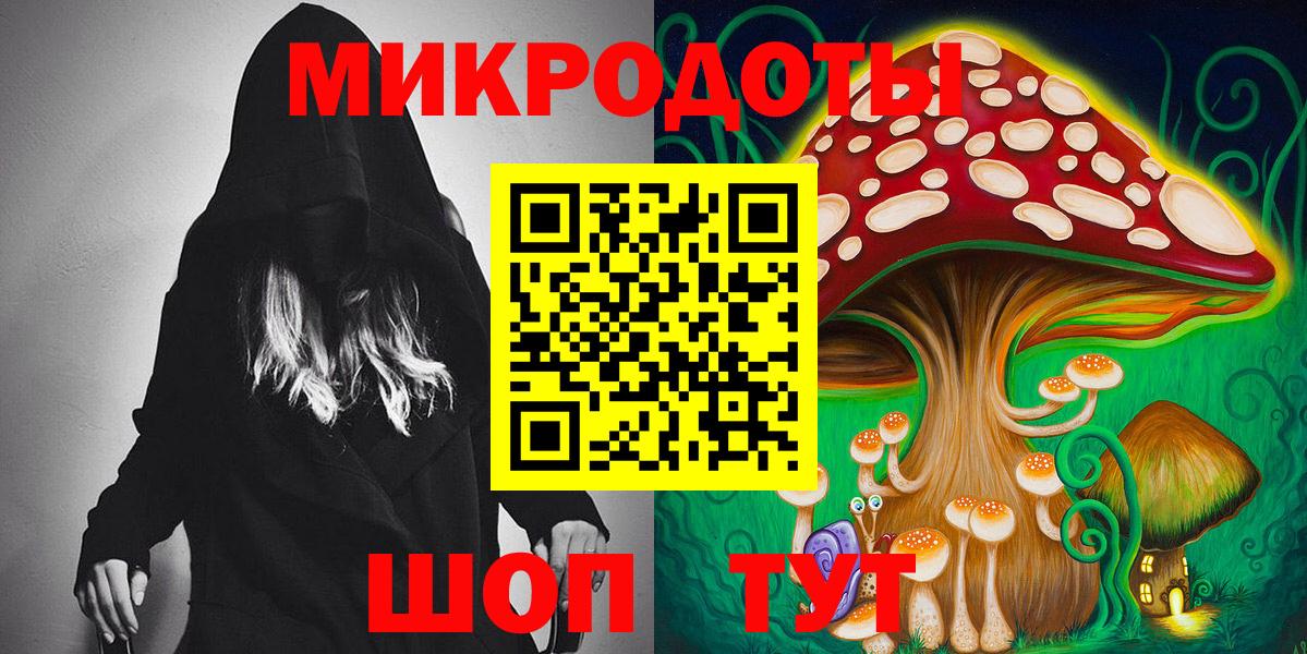 NBOMe Бор