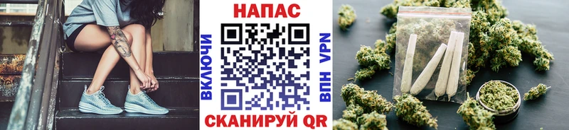 OMG маркетплейс  Бор  Бошки марихуана план  продажа наркотиков 